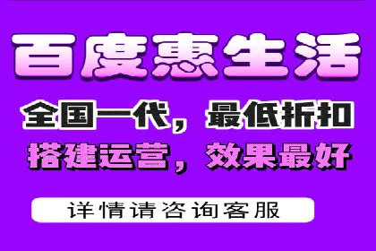百度信息流开户案例：揭秘成功秘诀