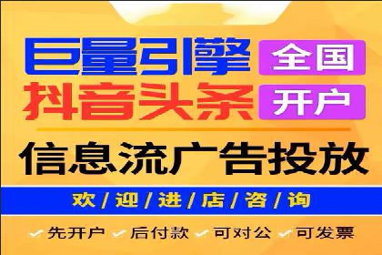 SEM账户优化策略案例分享